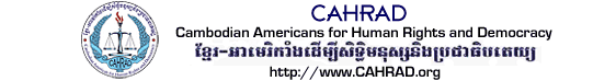 Cambodian Americans for Human Rights and Democracy